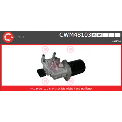 Foto Motor del limpiaparabrisas CASCO CWM48103GS