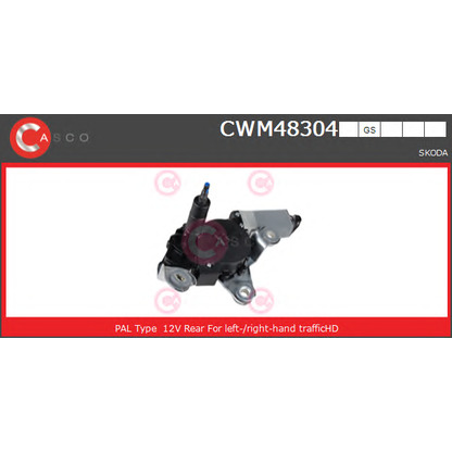 Photo Moteur d'essuie-glace CASCO CWM48304GS