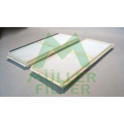 Photo Filter, interior air MULLER FILTER FC267X2