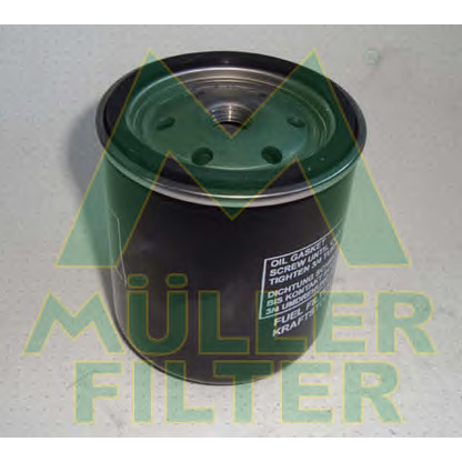 Foto Kraftstofffilter MULLER FILTER FN162
