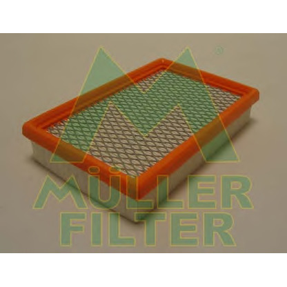 Photo Air Filter MULLER FILTER PA177