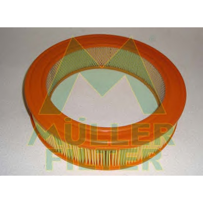 Foto Luftfilter MULLER FILTER PA236