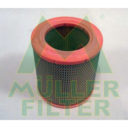 Photo Air Filter MULLER FILTER PA6051