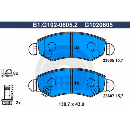 Photo Brake Pad Set, disc brake GALFER B1G10206052