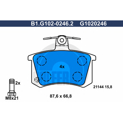 Photo Brake Pad Set, disc brake GALFER B1G10202462