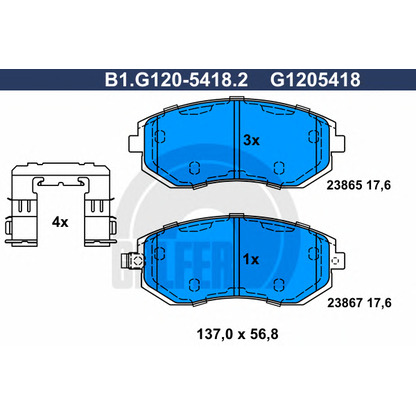 Photo Brake Pad Set, disc brake GALFER B1G12054182