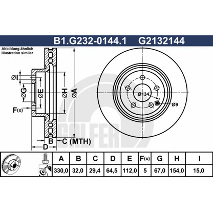 Photo Brake Disc GALFER B1G23201441