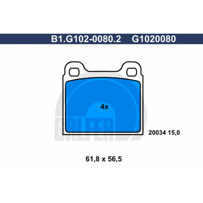 Photo Brake Pad Set, disc brake GALFER B1G10200802