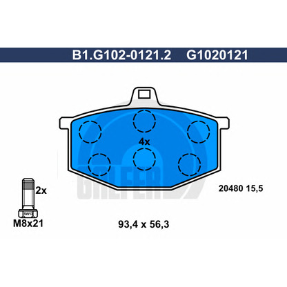 Photo Kit de plaquettes de frein, frein à disque GALFER B1G10201212