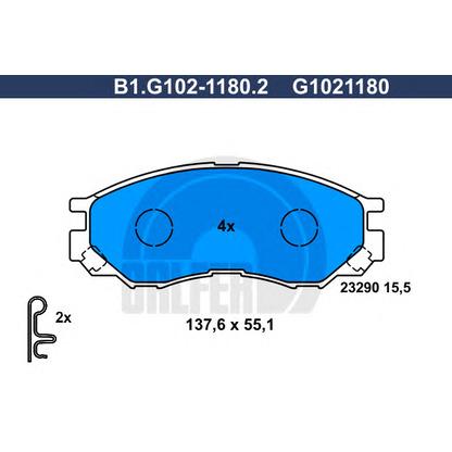 Photo Brake Pad Set, disc brake GALFER B1G10211802