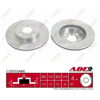 Photo Brake Disc ABE C32033ABE