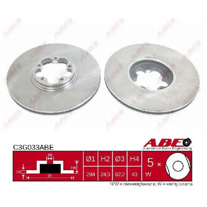 Photo Brake Disc ABE C3G033ABE