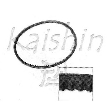 Photo Gasket Set, crank case KAISHIN 96565821