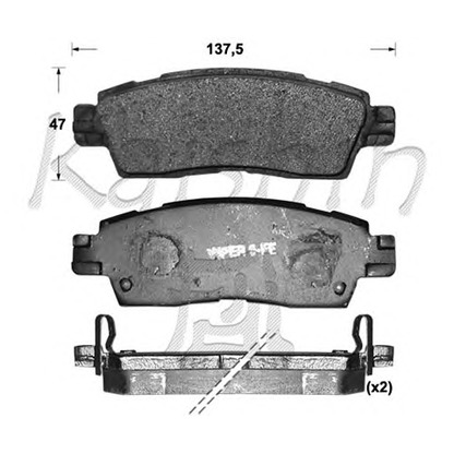 Photo Brake Pad Set, disc brake KAISHIN D10075