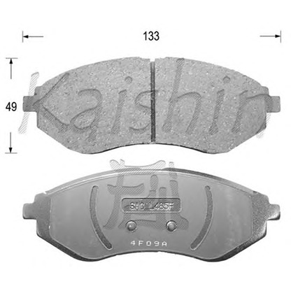 Photo Kit de plaquettes de frein, frein à disque KAISHIN D11129