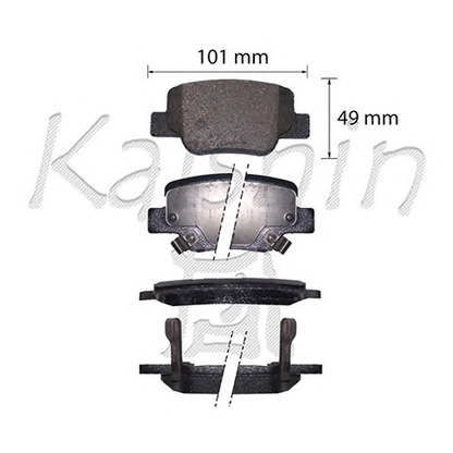 Photo Kit de plaquettes de frein, frein à disque KAISHIN FK2320