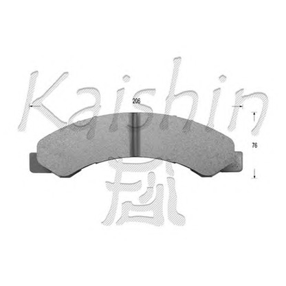Photo Kit de plaquettes de frein, frein à disque KAISHIN FK4052