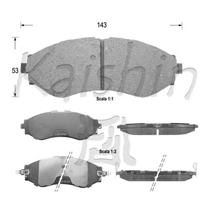 Photo Kit de plaquettes de frein, frein à disque KAISHIN FK11124