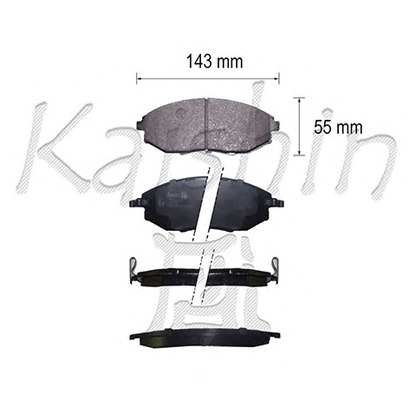 Photo Brake Pad Set, disc brake KAISHIN FK11247