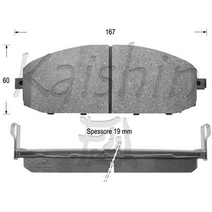 Photo Brake Pad Set, disc brake KAISHIN FK1218