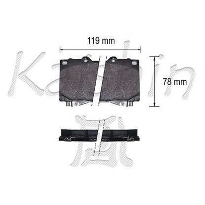 Photo Kit de plaquettes de frein, frein à disque KAISHIN FK2177