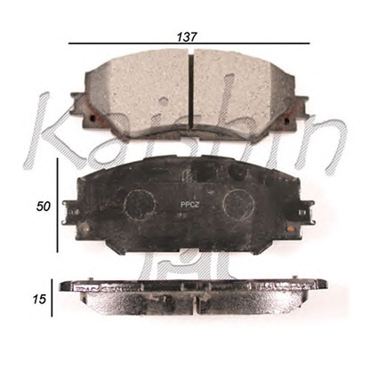 Foto Kit pastiglie freno, Freno a disco KAISHIN FK2274