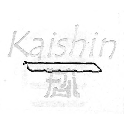 Photo Gasket, cylinder head cover KAISHIN MD050312