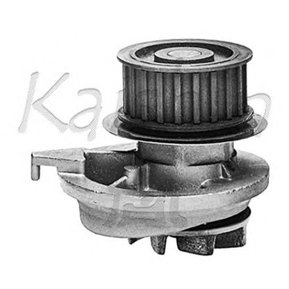 Photo Water Pump KM International WPK358