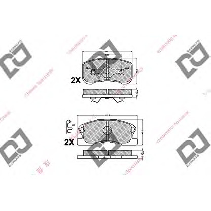 Foto Bremsbelagsatz, Scheibenbremse DJ PARTS BP1013