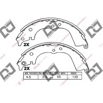 Photo Jeu de mâchoires de frein DJ PARTS BS1012