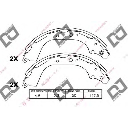 Фото Комплект тормозных колодок DJ PARTS BS1017