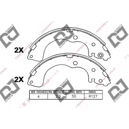 Фото Комплект тормозных колодок DJ PARTS BS1063