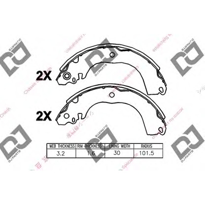 Photo Brake Shoe Set DJ PARTS BS1130