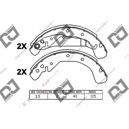 Zdjęcie Zesatw szczęk hamulcowych DJ PARTS BS1150