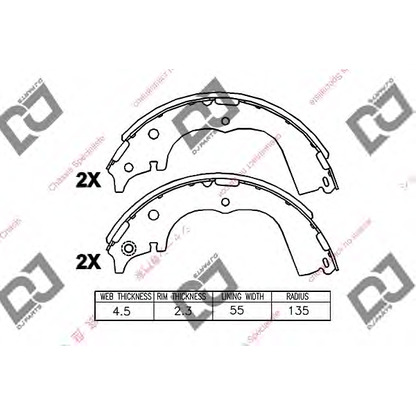 Foto Bremsbelagsatz, Scheibenbremse DJ PARTS BS1225