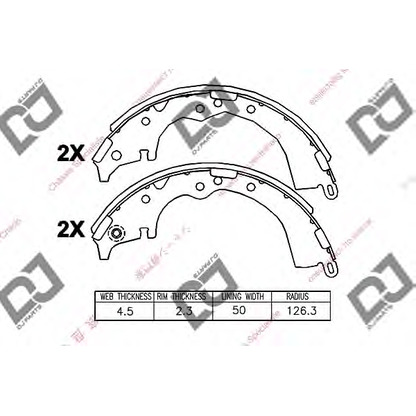 Zdjęcie Zesatw szczęk hamulcowych DJ PARTS BS1233