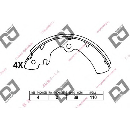 Фото Комплект тормозных колодок DJ PARTS BS1042