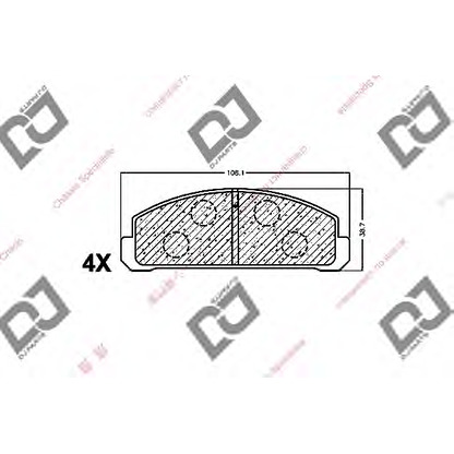 Photo Kit de plaquettes de frein, frein à disque DJ PARTS BP1264