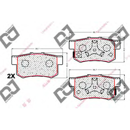 Photo Kit de plaquettes de frein, frein à disque DJ PARTS BP1763