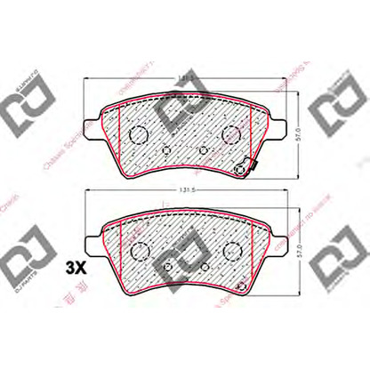 Photo Brake Pad Set, disc brake DJ PARTS BP1860