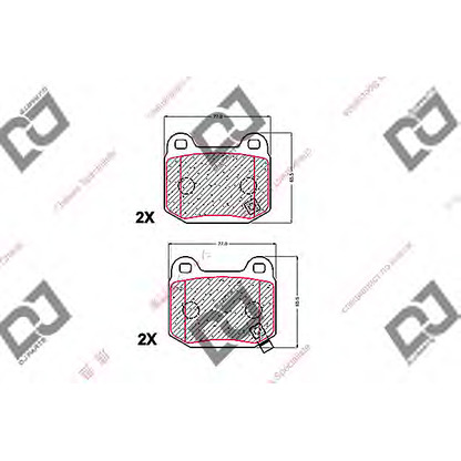 Фото Комплект тормозных колодок, дисковый тормоз DJ PARTS BP1527