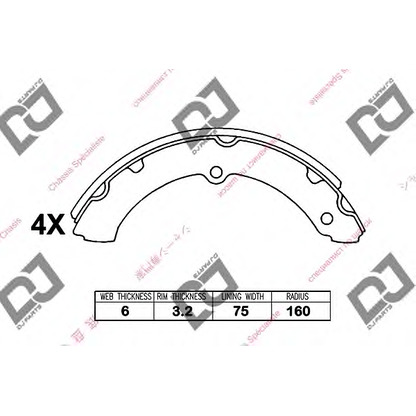 Zdjęcie Zesatw szczęk hamulcowych DJ PARTS BS1202