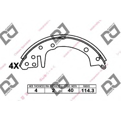 Фото Комплект тормозных колодок DJ PARTS BS1341