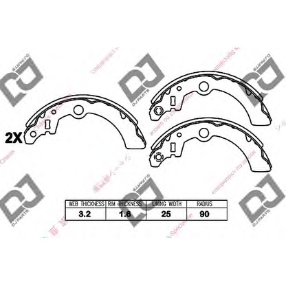 Zdjęcie Zesatw szczęk hamulcowych DJ PARTS BS1403