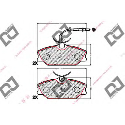 Foto Kit pastiglie freno, Freno a disco DJ PARTS BP2049