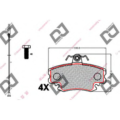 Photo Kit de plaquettes de frein, frein à disque DJ PARTS BP2117