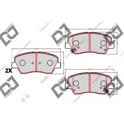 Photo Kit de plaquettes de frein, frein à disque DJ PARTS BP2161