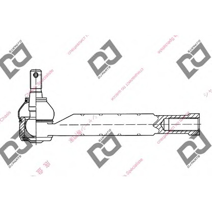 Photo Rotule de barre de connexion DJ PARTS DE1195