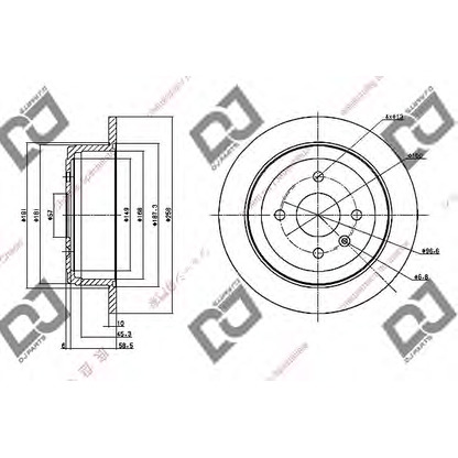 Фото Тормозной диск DJ PARTS BD1086