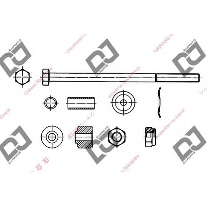 Photo Entretoise/tige, stabilisateur DJ PARTS DL1307